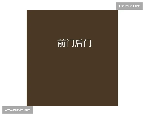 小说后门瞄准东协政府和组织 媒体