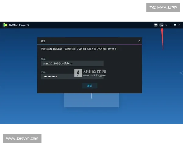 更新版的 LightSpy 间谍软件针对南亚地区 媒体