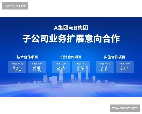融资轮为云数据备份公司 Eon 带来了 127 亿美元