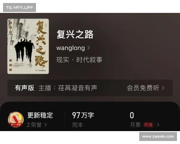 大英图书馆的勒索软件恢复工作取得进展 媒体