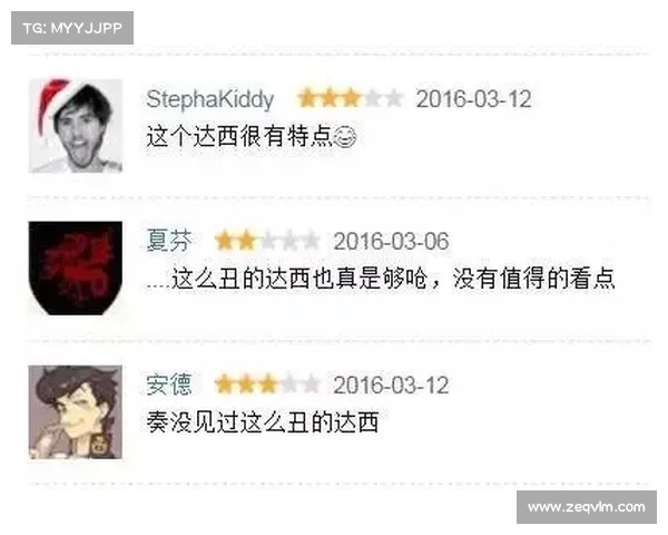 勒索软件攻击扰乱了约翰逊控制公司 传媒