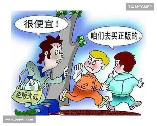 盗版软件的隐形成本：给小企业的警示故事