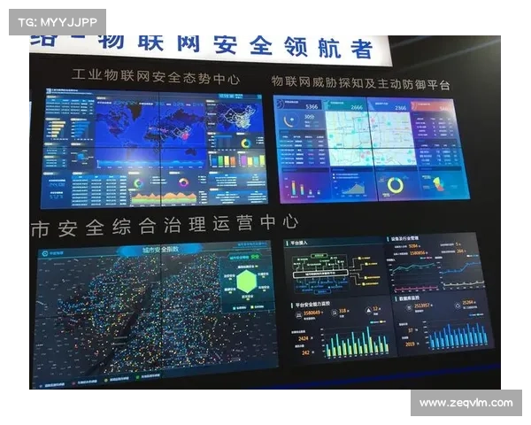 新任佛蒙特州首席信息安全官强调主动网络安全